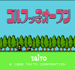 Golf Ko Open Title Screen